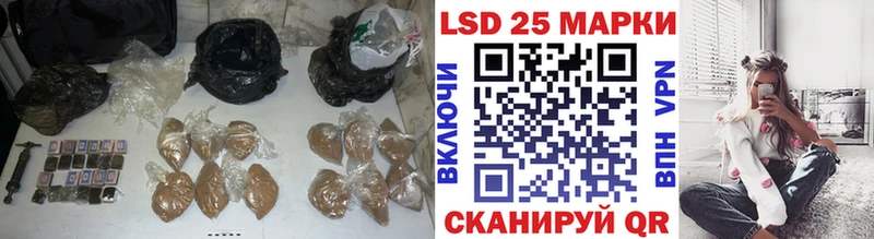 LSD-25 экстази ecstasy  Первоуральск 