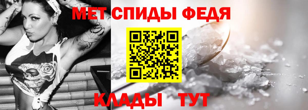 Меф кристаллы  Кокаин  Первоуральск  LSD-25  ГАШ  ГАШ  Бошки Шишки  Вход с VPN 